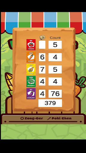 Vegetable Stock app Screen 2