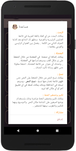 حياة الصلاة الارثوذكسية