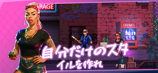 アプリのプレビュー