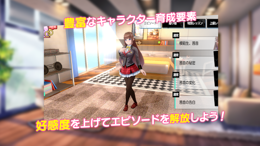 Download バブル ドールズ Free For Android バブル ドールズ Apk Download Steprimo Com