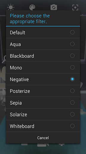 Simple BlackBox - Background Screen 2