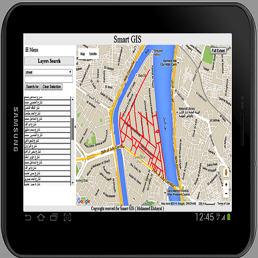 Smart GIS GPS Software - Apps on Play
