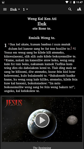 Bimin - Bible Screen 3