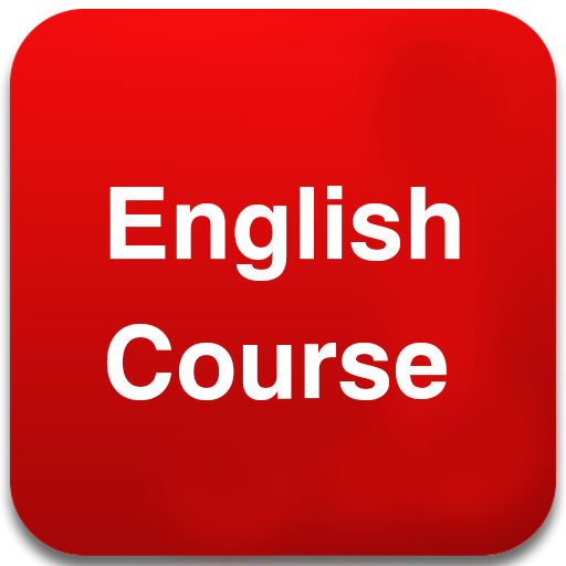 كورس تعليم اللغه الانجليزية logo