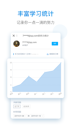 Logo https://play-lh.googleusercontent.com/2GSkoK9B5Dd5G_T2GxMweO2Xf6ZY72XrfBvqzwqXUn3MnneQ2rWQznHSg4-qf6ImFQ