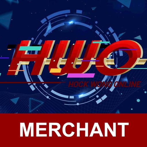 HWO Merchant logo