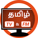 Tamil TV And Tamil FM Radio icon