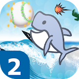 dolphin shows diaries Baby icon