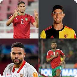 Icon image نجوم المنتخب المغربي