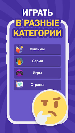 Предварительный просмотр приложения