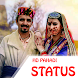 Himachali, Pahari video Status - Androidアプリ