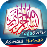 Lagu Dan Zikir Asmaul Husnah Mp3 icon