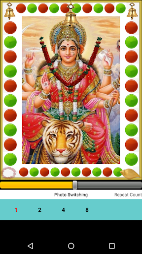 Morning Bhajans Audio Screen 3