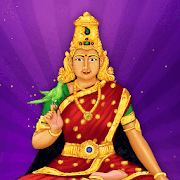 Parvathi Pooja and Mantra