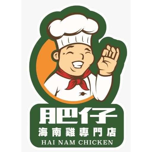 Fatty Group POS logo