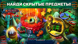 Game screenshot Halloween Chronicle 1 f2p hack