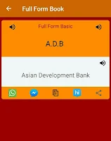 Full Forms And  Abbreviations APK تصویر نماگرفت #6