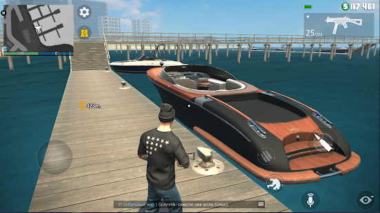 Grand Criminal Online Varies with device screenshots 5