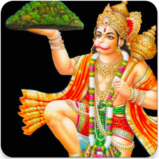 Jai Hanuman Live Wallpaper - Apps on Google Play