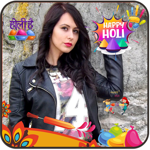 holi photo frames online editing