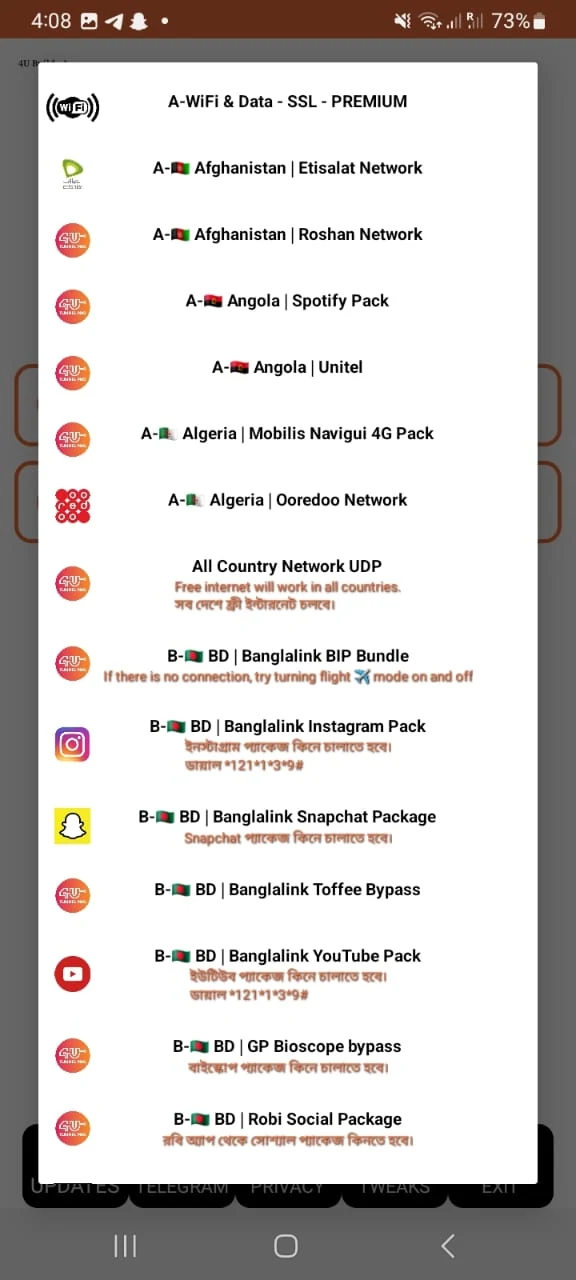Screenshot image 2
