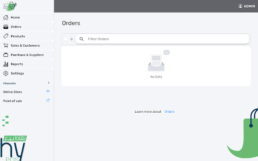 Screenshot 9