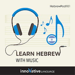 Symbolbild für Learn Hebrew With Music