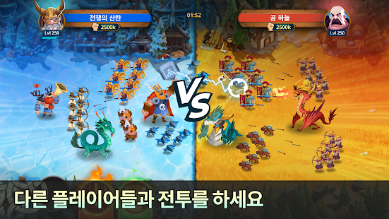앱 미리보기
