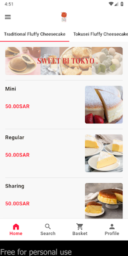 Android application Doro Doro screenshort