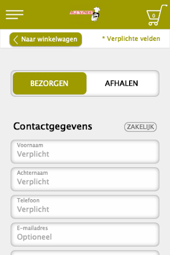 Agunzade Eerbeek Screen 2