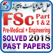 Top 44 Books & Reference Apps Like FSc Part 1 & 2 Past Papers Solved Free – Offline - Best Alternatives