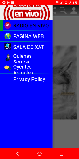 Lobo Amanecer MX Screen 2