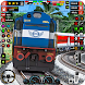 電車運転士ゲーム: 電車シム - Androidアプリ