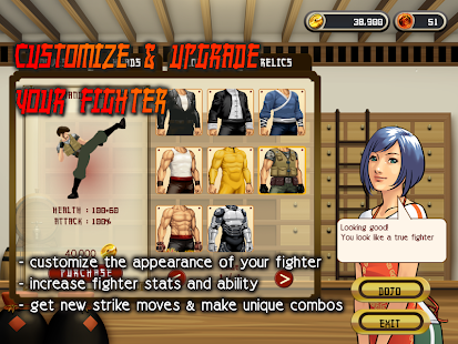 KungFu Quest : The Jade Tower Screenshot