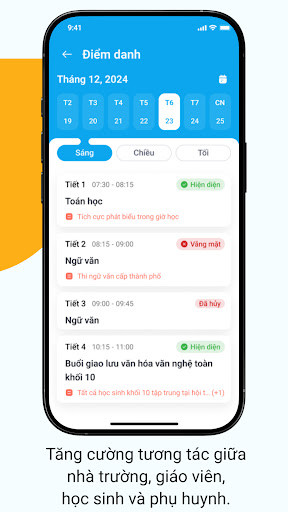 LCMS i-School screenshot 3