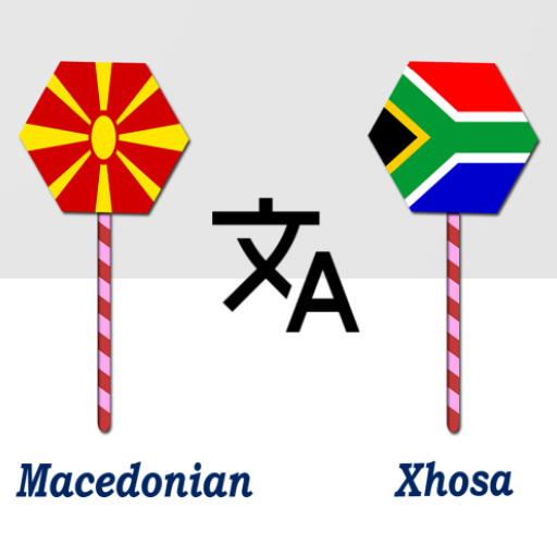 Macedonian To Xhosa Translator logo