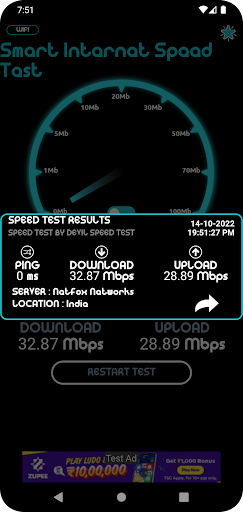 Smart Internet Speed Test Screen 3