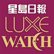 Luxe Watch  Icon