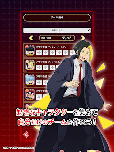 マッシュル-MASHLE- マッスルパズル - Apps on Google Play