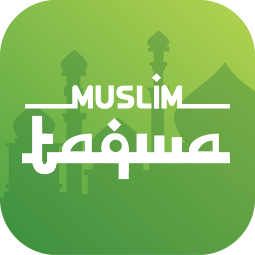 Muslim Taqwa Malaysia - Prayer logo