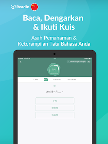 Gambar screenshot