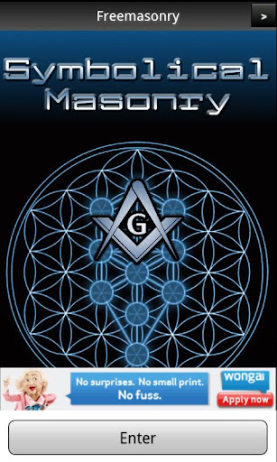 Android application Symbolical Masonry screenshort