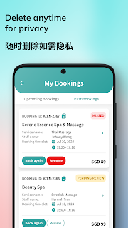 findZen Customer