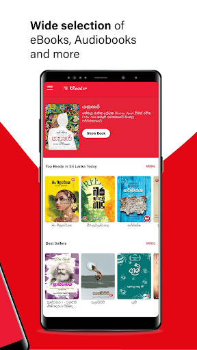 KReader Screen 2