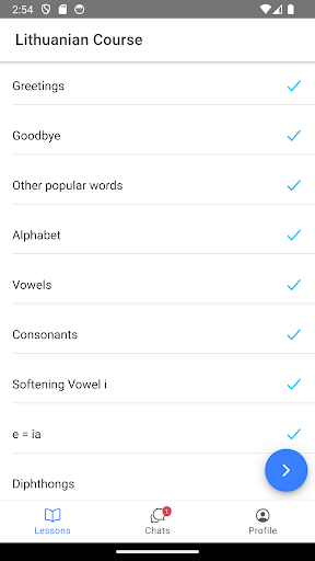 Android application Lingberries Chat screenshort