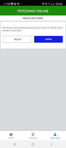 Android application LANTIP screenshort