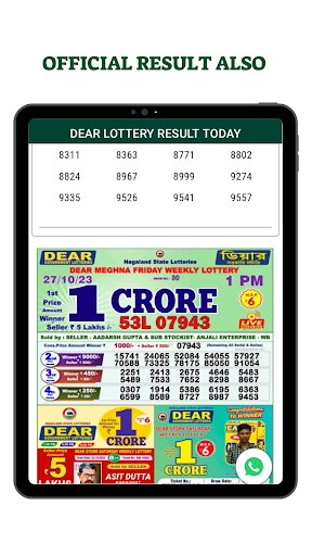 Dear Lottery Result Today 19