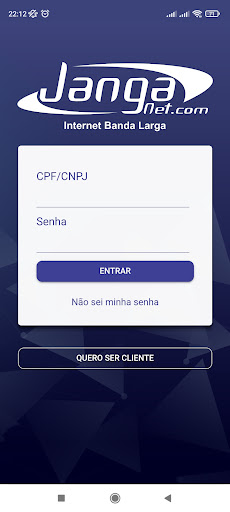 Android application Janganet screenshort