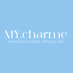 Symbolbild für MY. charme YAMAGUCHI MAHO公式アプリ