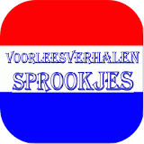 Nederlandse sprookjes verhalen icon